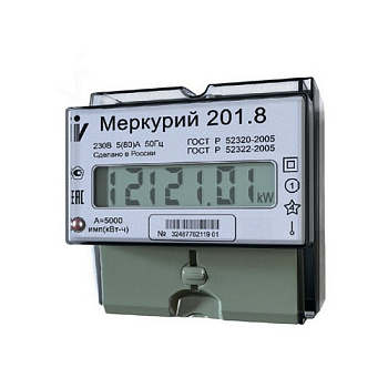 Электросчетчик Меркурий 201.8 10(80)А/230В 
