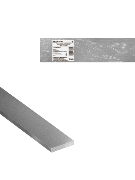 TDM-SQ2401-0637_1