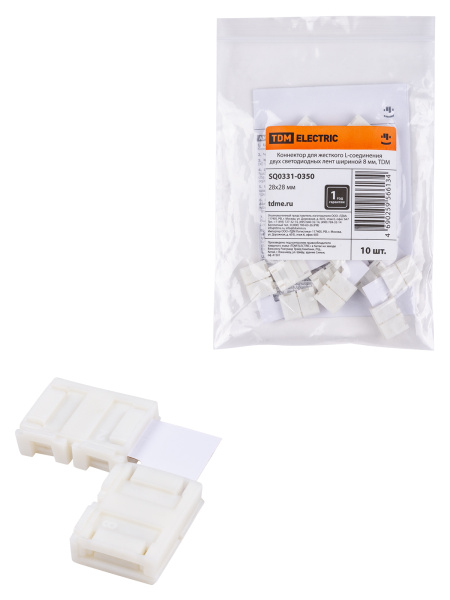 TDM-SQ0331-0350_1