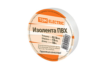 Изолента ПВХ 0,13*15мм Белая 10метров TDM