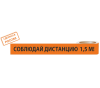 e9b2c026-74eb-4322-935d-b699b8fa351e_14a54452-9c82-11ea-9cff-7446a0fe2c85