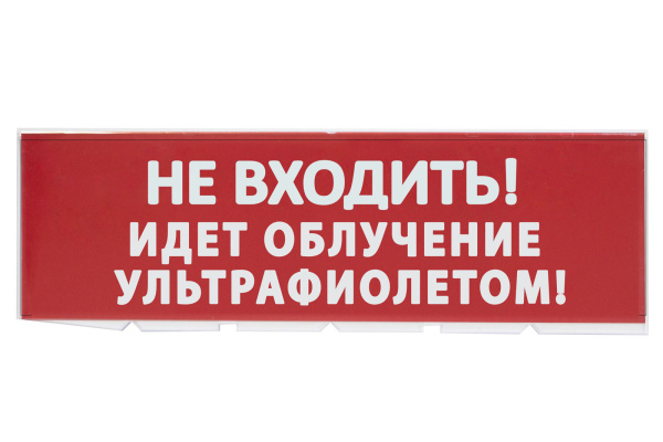 Изображение загружено обработкой по данным файла Excel
