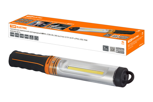 TDM-SQ0306-0010