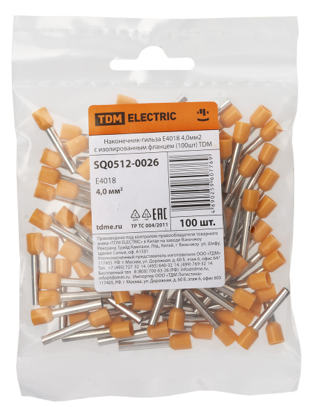 TDM-SQ0512-0026_3
