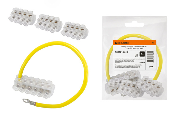 TDM-SQ0581-0010