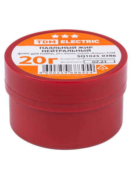 TDM-SQ1025-0386_1