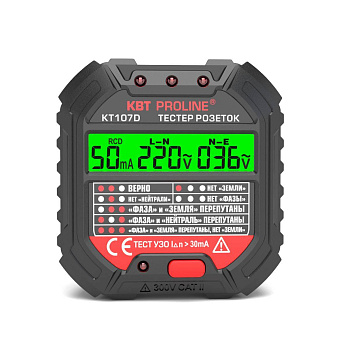 Тестер розеток и УЗО КТ 107D PROLINE (КВТ)