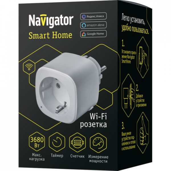 nsh-st-01-wifi_1-680x680