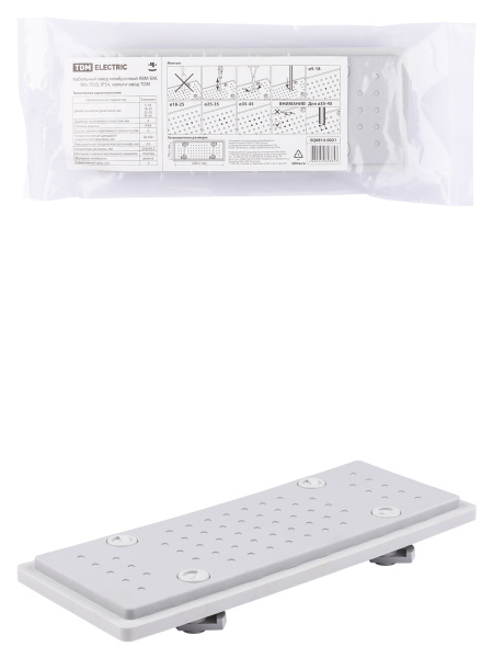 TDM-SQ0814-0021_1