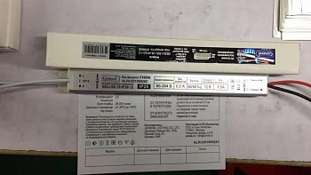 Светодиодный драйвер для лайтбокса GDLI-SS-18-IP20-12