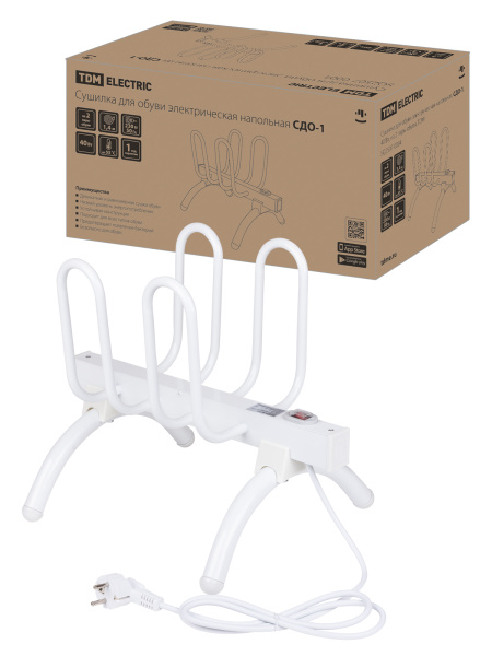 TDM-SQ2507-0004_1