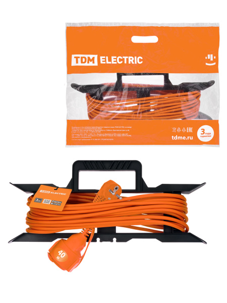 TDM-SQ1302-0334_1