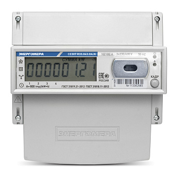 Электросчетчик Энергомера CE307 R33.043.OA.N 5-10А
