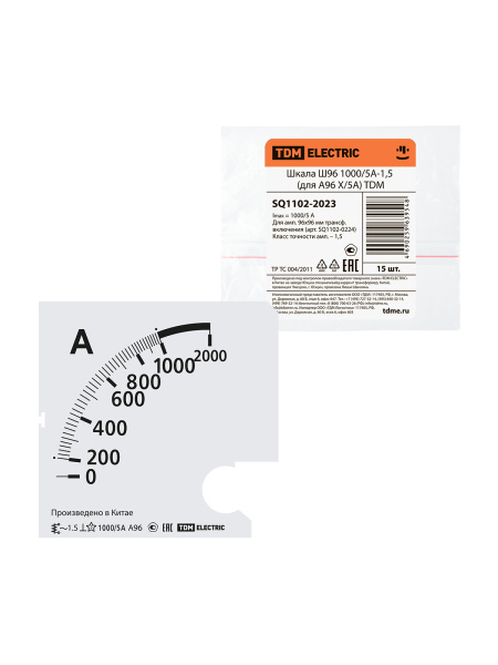 TDM-SQ1102-2023_1