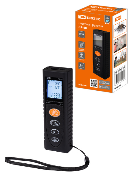 TDM-SQ1018-0201_1