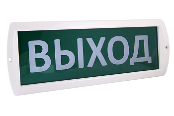 Оповещатель охранно-пожарный световой Топаз-220-РИП "Выход" 220 В с резервным источником питания, IP52 TDM