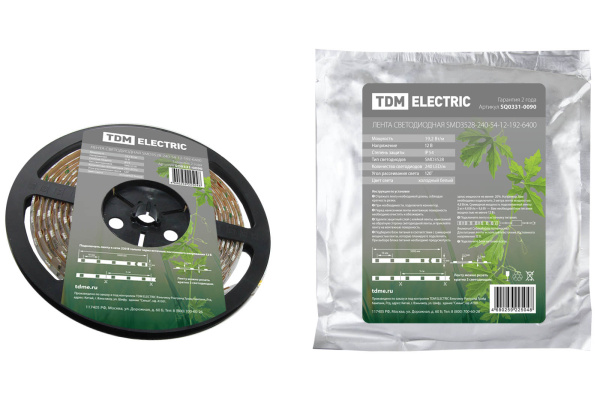 TDM-SQ0331-0090