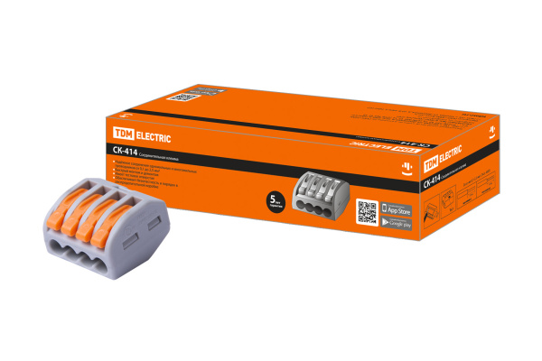 TDM-SQ0527-0004_1