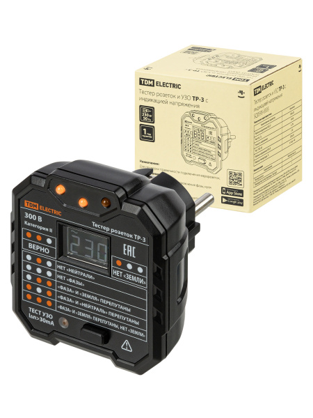 TDM-SQ0595-0003_1