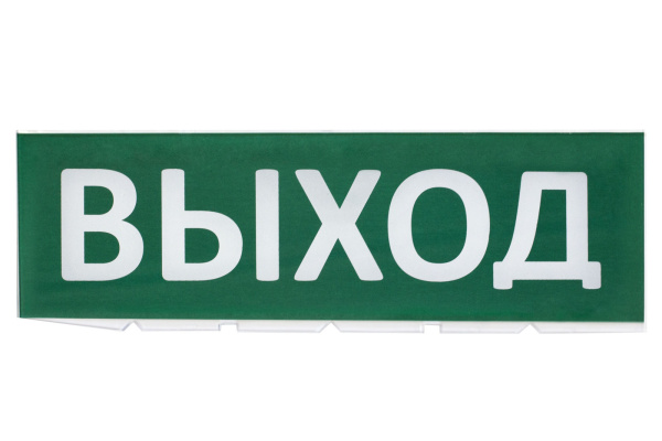 Изображение загружено обработкой по данным файла Excel
