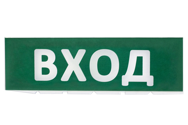 Изображение загружено обработкой по данным файла Excel