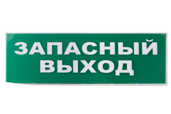 Изображение загружено обработкой по данным файла Excel