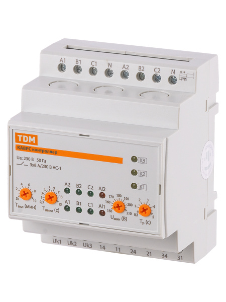 TDM-SQ0743-0096_2
