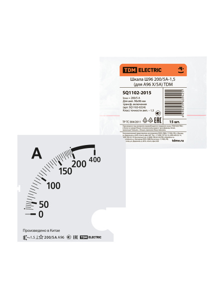 TDM-SQ1102-2015_1