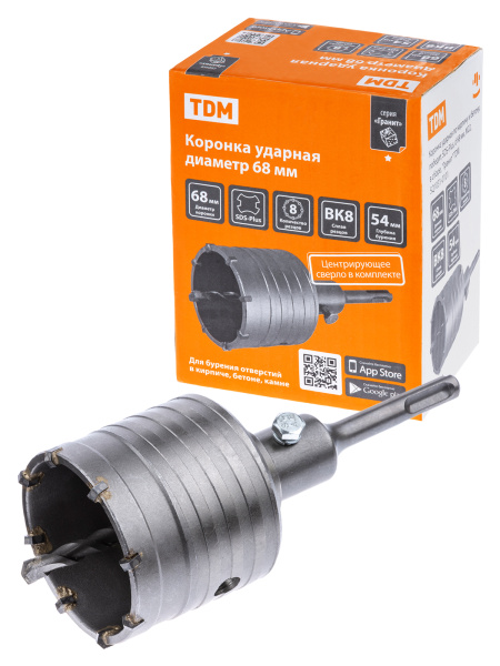 TDM-SQ1031-0101_1
