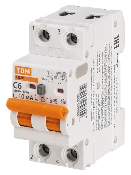 TDM-SQ0204-0601_2