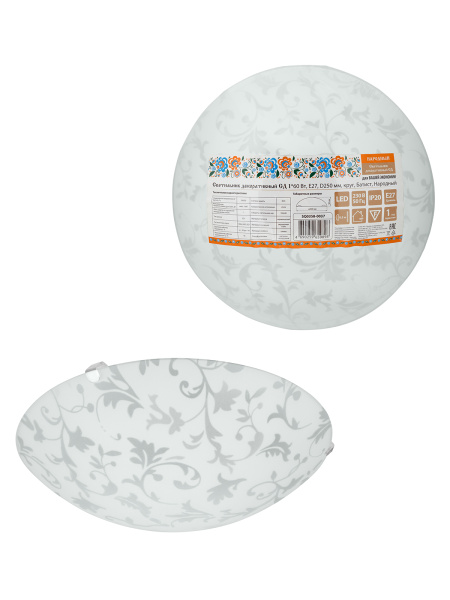 TDM-SQ0358-0037_2
