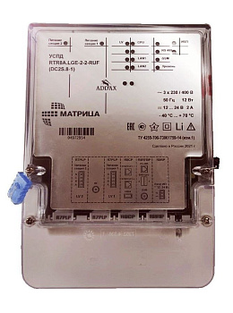 Маршрутизатор (УСПД) RTR 8A.LGE-2-2-RUF (DC2S.8-1) PLC (OFDM) + RF (Hybrid), Ethernet, GPRS, USB, RS-485