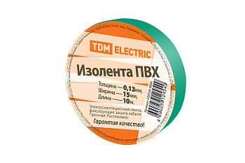 Изолента ПВХ 0,13*15мм Зеленая 10метров TDM