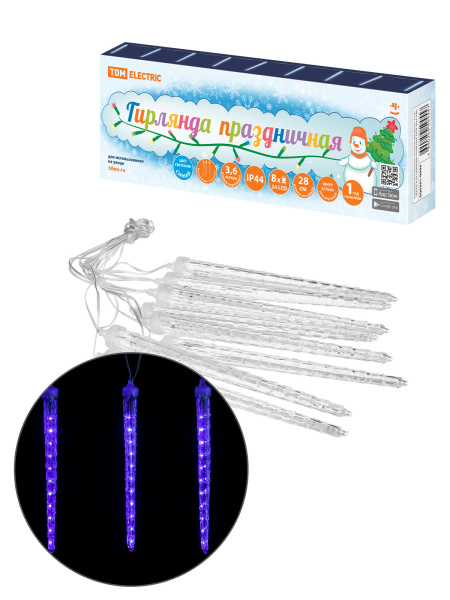 TDM-SQ0361-0096_1
