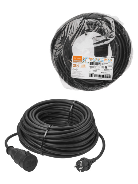 TDM-SQ1307-0245_1