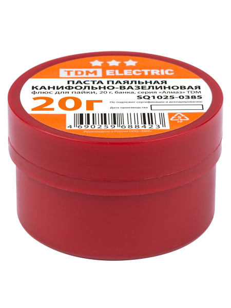 TDM-SQ1025-0385_1