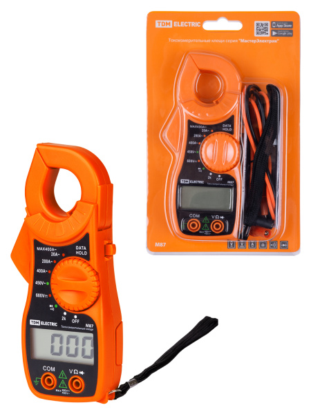 TDM-SQ1005-0013_1