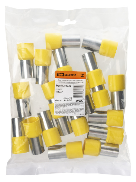 TDM-SQ0512-0032_3