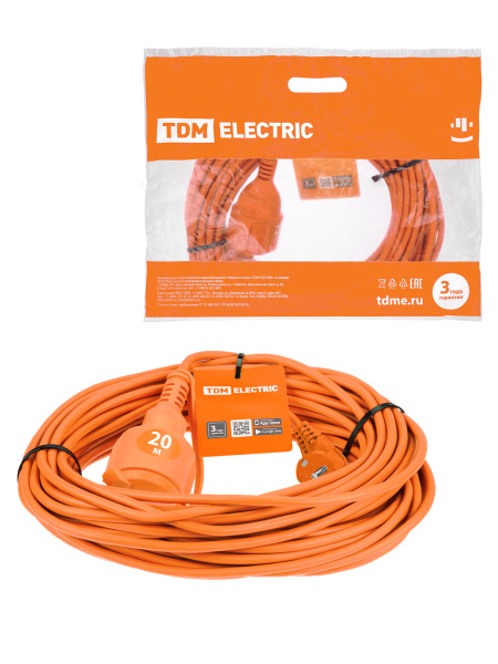 TDM-SQ1301-0621_1