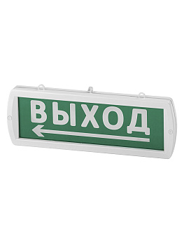 Оповещатель охранно-пожарный световой Топаз-12-Д "Направление к выходу" 12 В, IP52 TDM