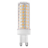 lampa_svetodiodnaya_general_kapsulnaya_glden_g9_15_p_220_4500_661492_plastik_neytralnyy_belyy