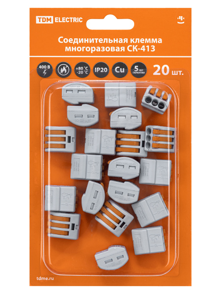 TDM-SQ0527-0008_5