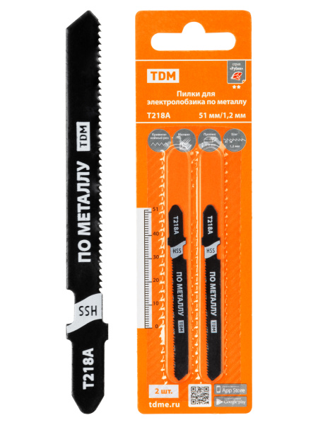 TDM-SQ1089-0210_1