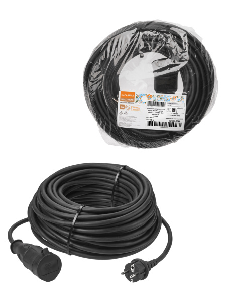 TDM-SQ1307-0244_1
