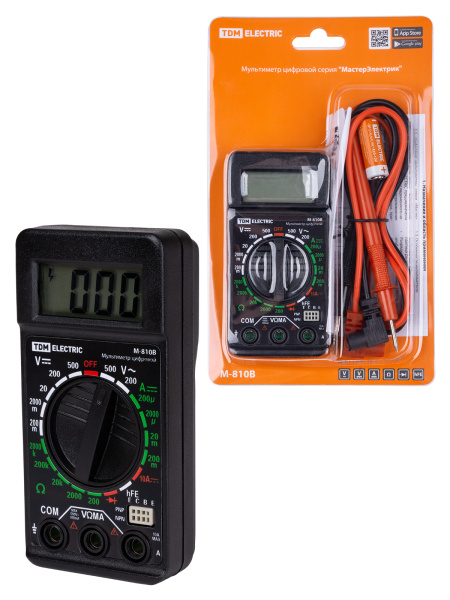 TDM-SQ1005-0009_1
