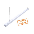 Светильники LED ДСО SYS 46 (линейные) TDM