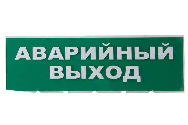 Изображение загружено обработкой по данным файла Excel