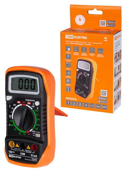 TDM-SQ1005-0011_1
