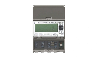 Электросчетчик Меркурий 150 2-02 (D)OHR Оптопорт, RS-485, реле.