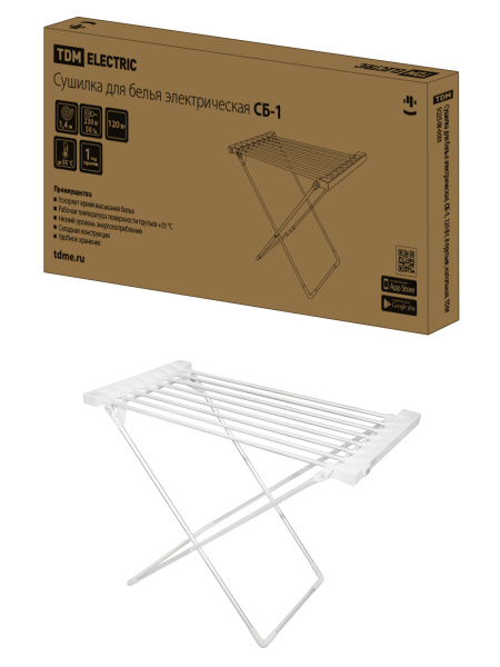 TDM-SQ2508-0001